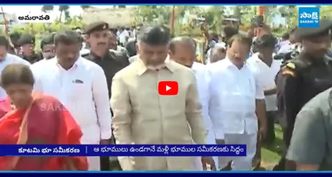 Chandababu Govt Ready For Another Massive Land Acquisition For Amaravati