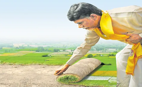 Chandrababu coalition govt Land Grabbing For Amaravati Capital Expansion