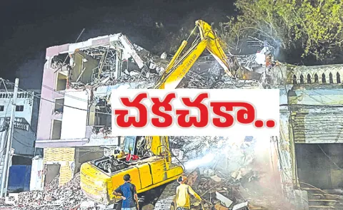 Hyderabad Old City Metro Rail Demolitions of properties pick up pace