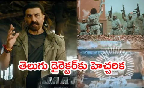 Jaat Movie Against To LTTE Boycott Called In Tamil Nadu