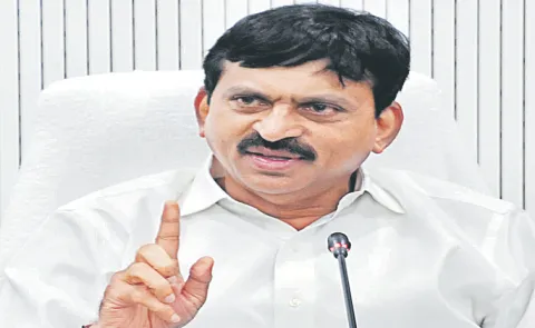 Ponguleti Srinivas Reddy Comments with Media