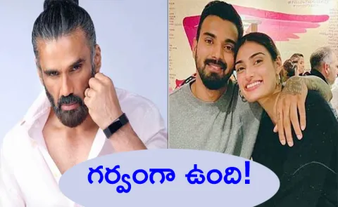 Bollywood actor Suniel Shetty note about granddaughter