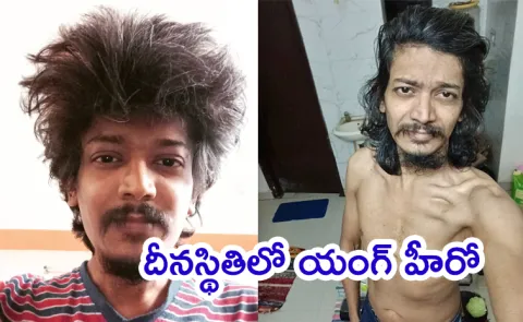 Producer SR Prabu Tweet On Tamil Actor Shri Present Condition