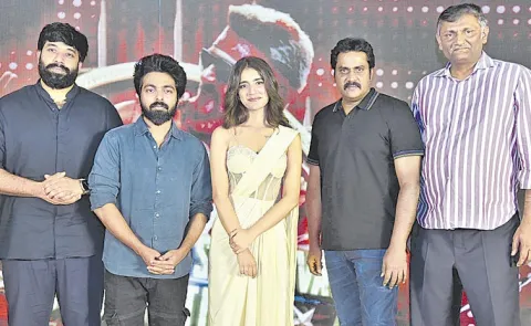 Producer Naveen Yerneni Speech at Good Bad Ugly Success Meet