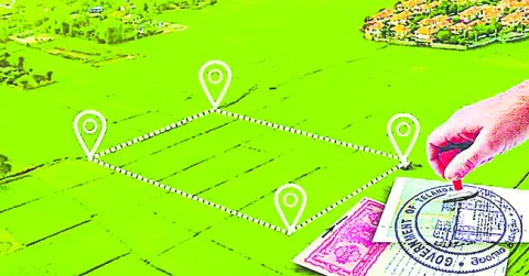 భూ సమస్యలకు మోక్షం