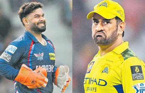 Chennai Super Kings vs Lucknow Supergiants match today