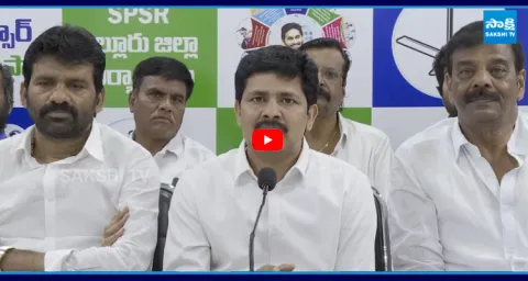 MP Gurumurthy Serious Comments on Kakani Govardhan Reddy Illegal Cases 