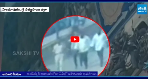 Police Illegal Arrest Dalits in Hindupuram Ambedkar Jayanti 2025
