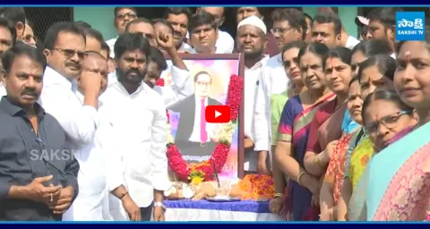 Anantapur YSRCP Leaders Warning to Chandrababu