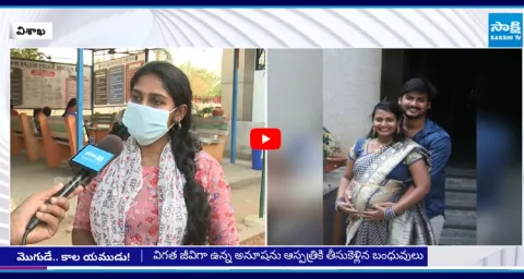 Visakhapatnam Latest Husband And Wife Incident Madhurawada