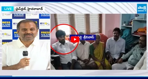 Gadikota Srikanth Reddy about AB Venkateswara Rao Plan