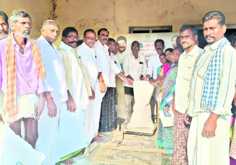 ఇప్పట