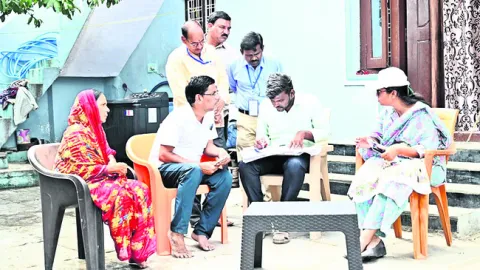 పారిత