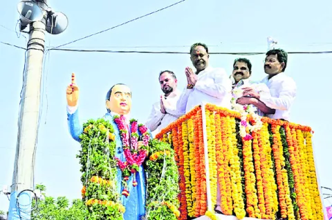 అంబేడ