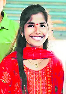 వేర్వ