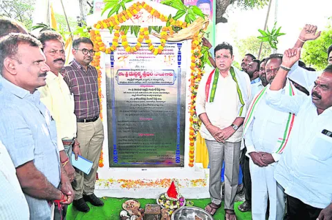అర్హులైన పేదలకే ఇందిరమ్మ ఇళ్లు