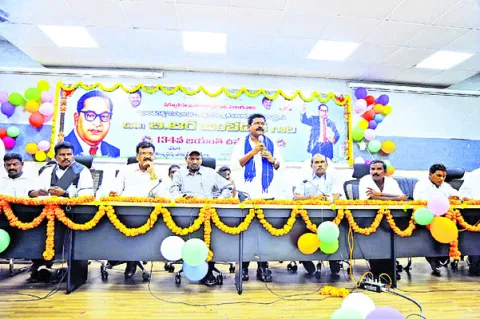 అంబేడ్కర్‌ అందరివాడు
