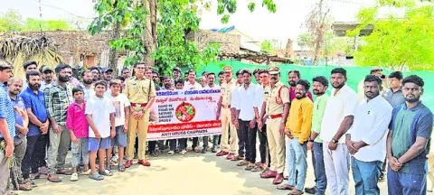 యువత మత్తుకు బానిస కావొద్దు