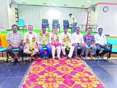 రాష్ట