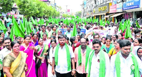 ఎస్టీ