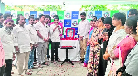 రాజ్యాంగ ఫలాలు ప్రజలందరికీ అందాలి 