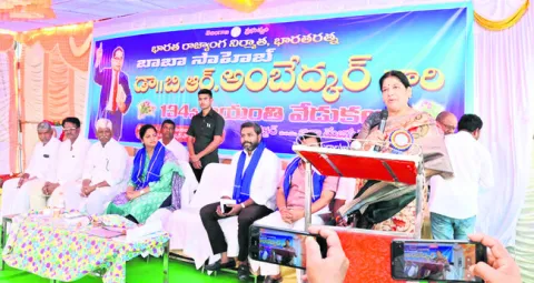 మహనీయ