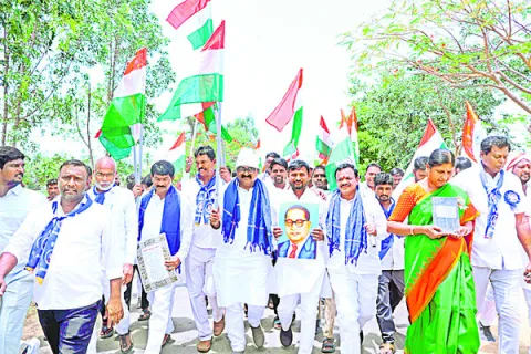 కాంగ్