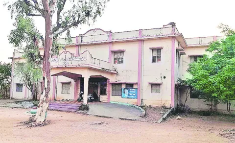 వసతి.