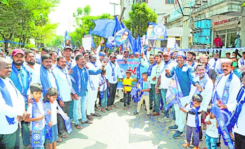 మహోన్