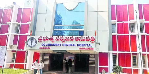 మా క్