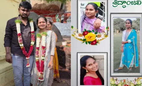 Nalgonda Husband And Wife Incident 