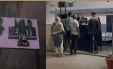 Hyderabad Police Raids On Wild Heart Club At Chaitanyapuri