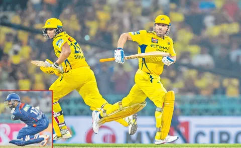 IPL 2025: Chennai Super Kings defeated the Lucknow Super Giants by 5 wickets
