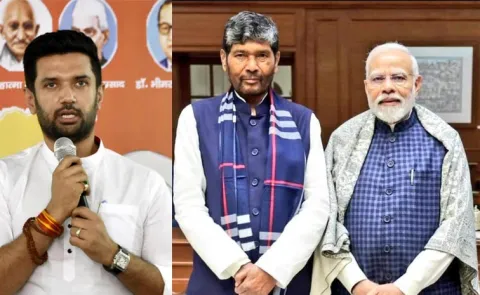 RLJP Pashupati Paras breaks NDA ties