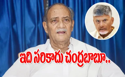 Ex Minister Vadde Sobhanadreeswara Rao Fires On Chandrababu