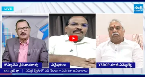 Analyst Ramnadh Fires On TTD Chairman BR naidu Comments Over TTD Goshala Cows Death