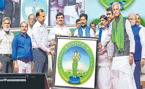 CM Revanth Reddy at launch of Bhu bharati portal