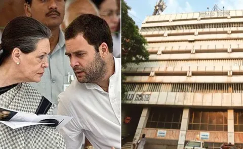 Sonia Gandhi And Rahul Gandhi Names In ED Chargesheet