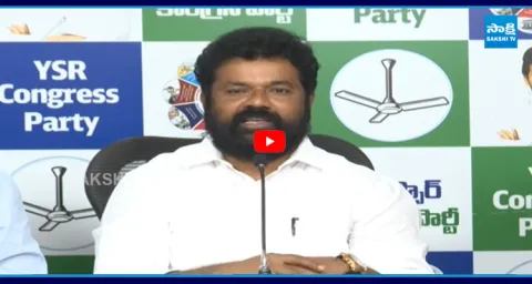 Nandigam Suresh Sensational Comments on TDP