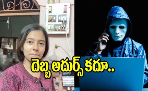 Young Lady Refuses To Fall For Fake UPI Trick Leaves Scammer Speechless Video
