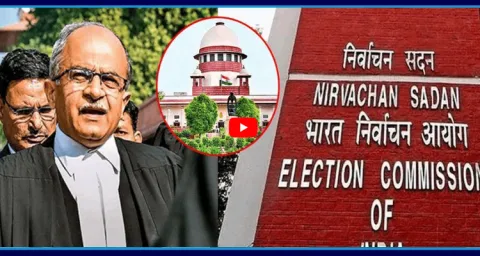 Senior Advocate Prashant Bhushan Fires On Election Commission