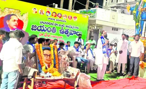 నల్లమల ప్రాణ వాయువుతో సమానం 