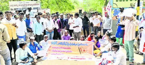 మొదటి సంతకంతోనే మోసం 