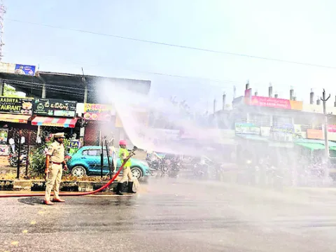 అగ్ని