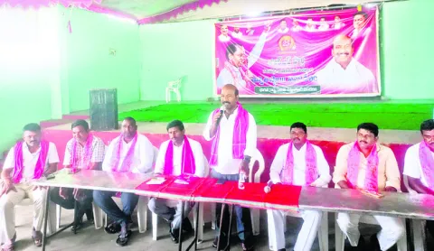 బీఆర్‌ఎస్‌ సభను జయప్రదం చేయాలి