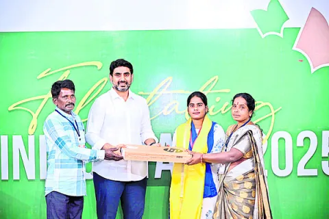 పేదిం