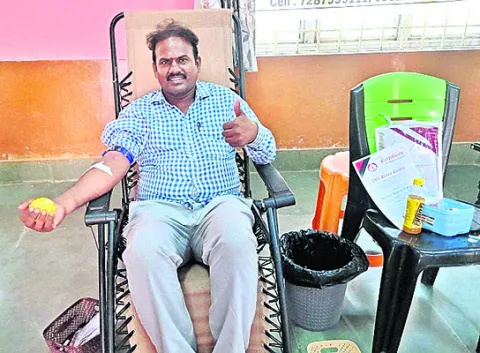 ● రక్తదాతా సుఖీభవ! 
