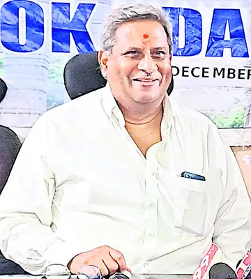 జిల్లా ప్రధాన న్యాయమూర్తిగా రమేశ్‌బాబు