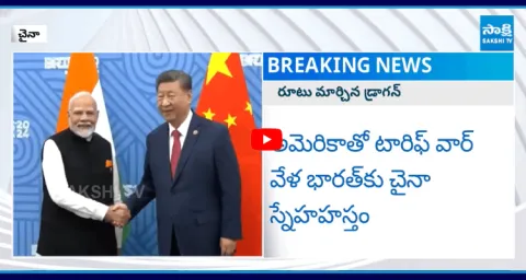 China Tries To Relation With India 