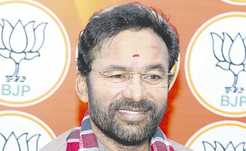Union Minister Kishan Reddy Sensational Comments on Congress and BRS